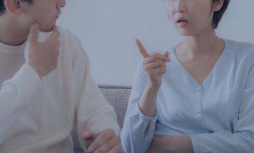 男女問題